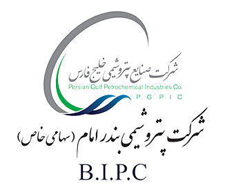 شرکت پتروشیمی بندر امام